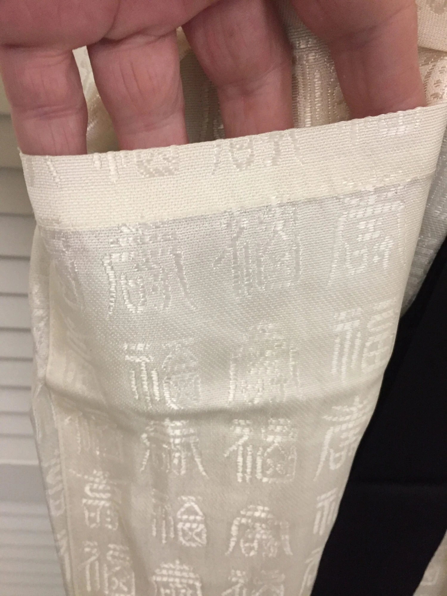 Short Robe Or Jacket Oriental Embossed Pattern In Cream Beige W/ Black Satin Trim Self Belt Side Pocket Never Worn Vintage Oriental Style 8 Short Robe Or Jacket Oriental Embossed Pattern In Cream Beige W/ Black Satin Trim Self Belt Side Pocket Never Worn Vintage Oriental Style - Image 8