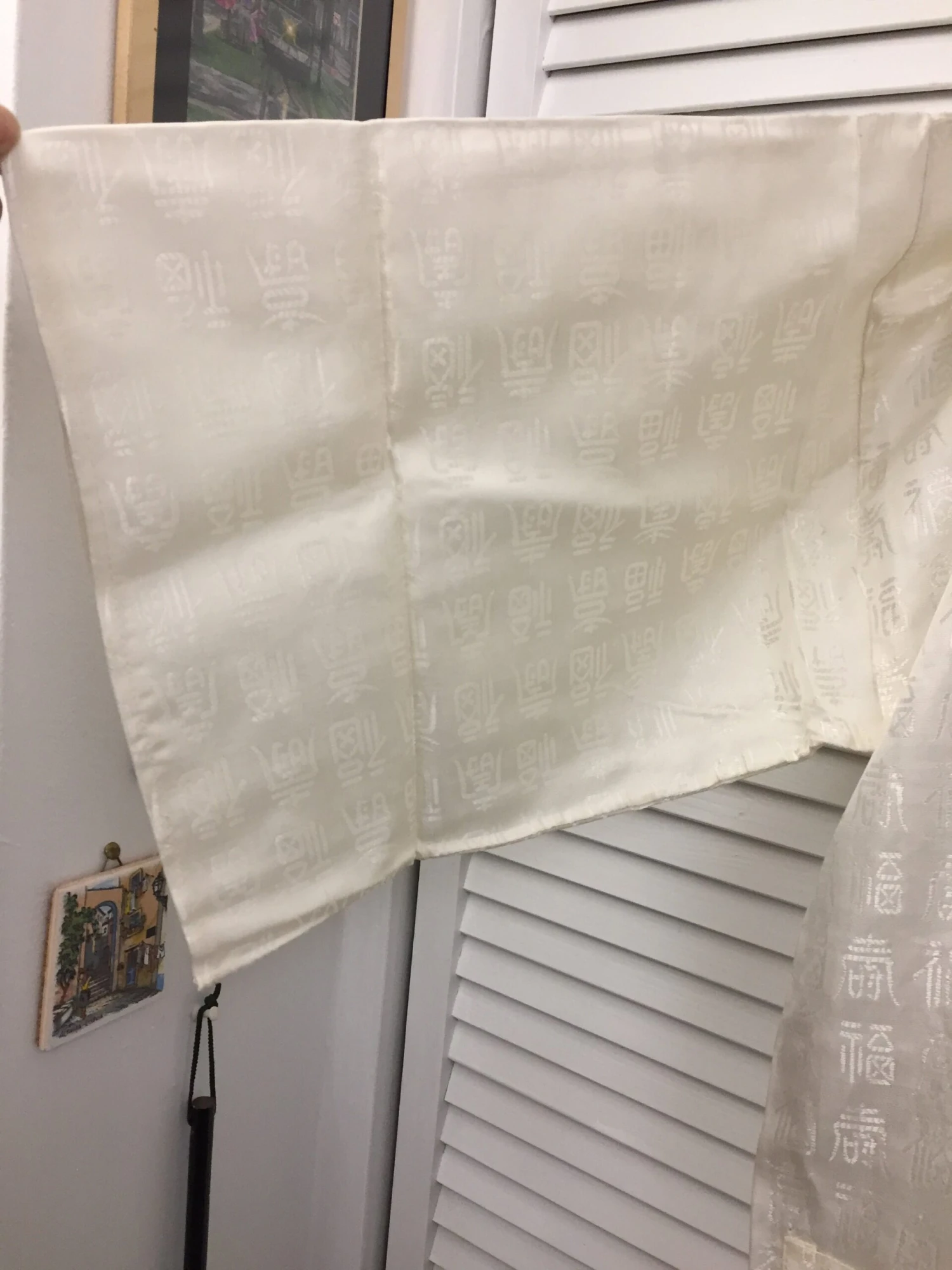 Short Robe Or Jacket Oriental Embossed Pattern In Cream Beige W/ Black Satin Trim Self Belt Side Pocket Never Worn Vintage Oriental Style 3 Short Robe Or Jacket Oriental Embossed Pattern In Cream Beige W/ Black Satin Trim Self Belt Side Pocket Never Worn Vintage Oriental Style - Image 3