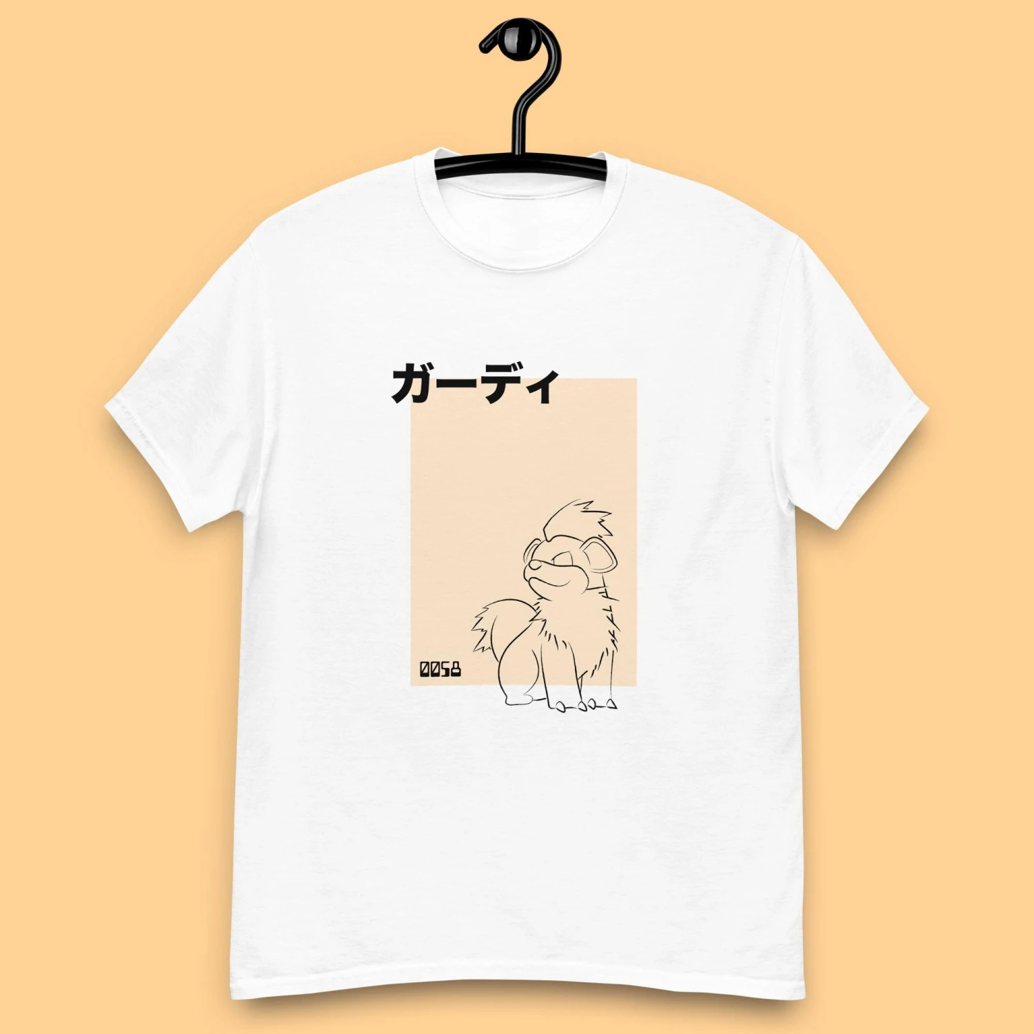 Growlithe Inspired Hoodie/Sweater/T-Shirt 8 Growlithe Inspired Hoodie/Sweater/T-Shirt - Image 8