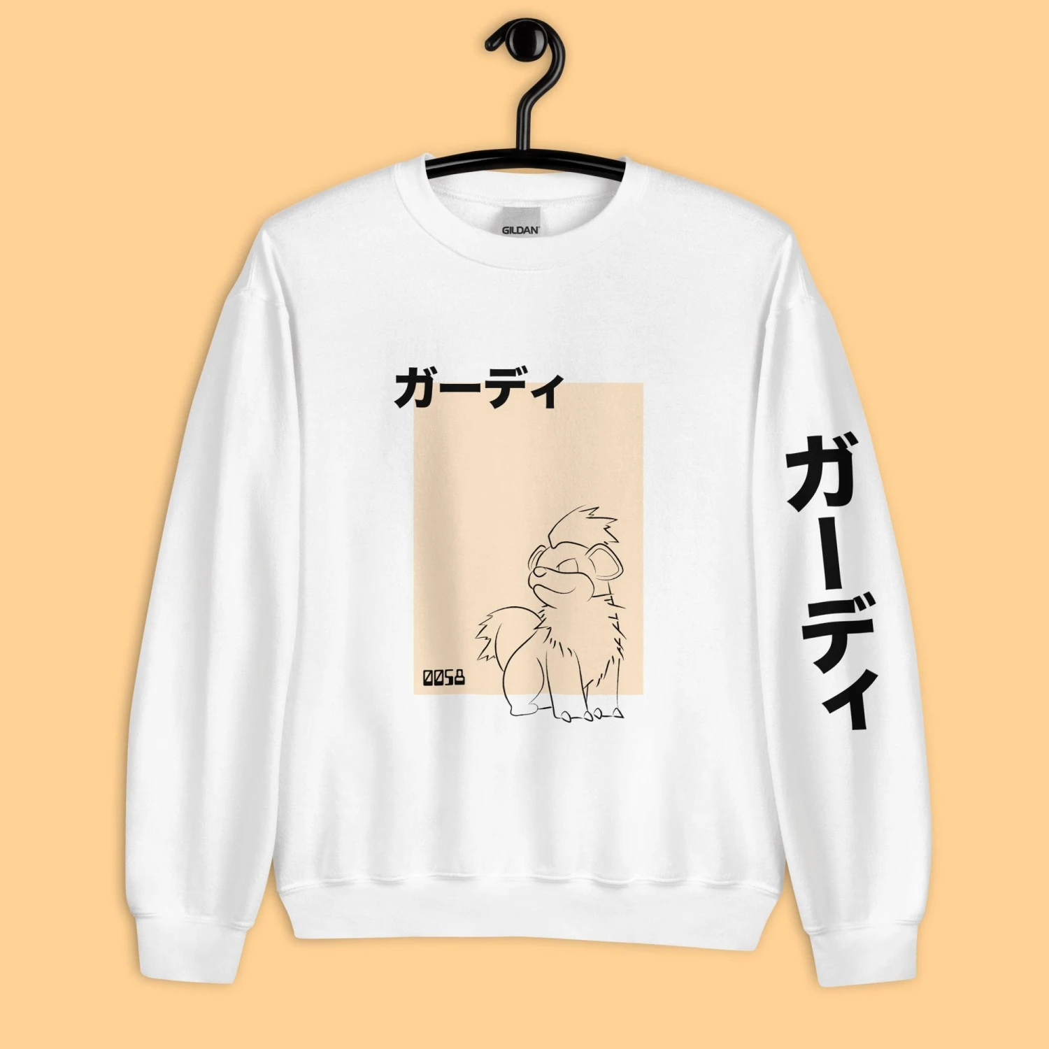 Growlithe Inspired Hoodie/Sweater/T-Shirt 5 Growlithe Inspired Hoodie/Sweater/T-Shirt - Image 5